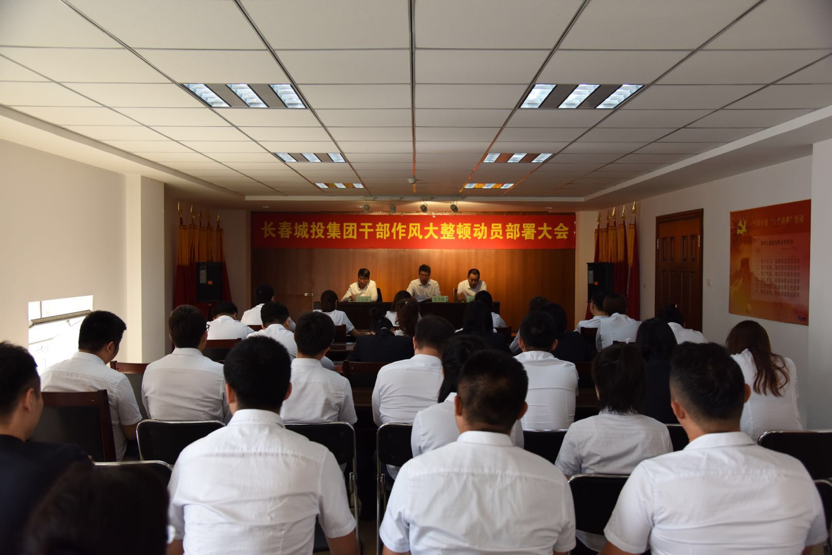 首页| 尊龙集团中国官方网站