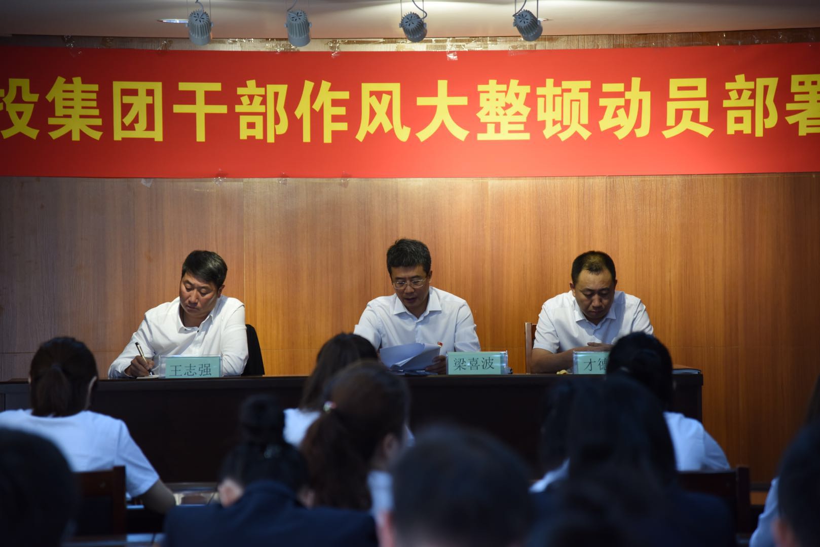 首页| 尊龙集团中国官方网站