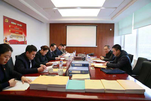 首页| 尊龙集团中国官方网站