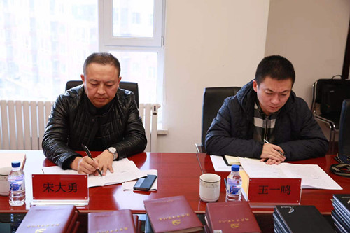 首页| 尊龙集团中国官方网站