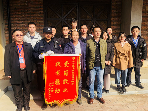 首页| 尊龙集团中国官方网站