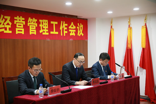 首页| 尊龙集团中国官方网站