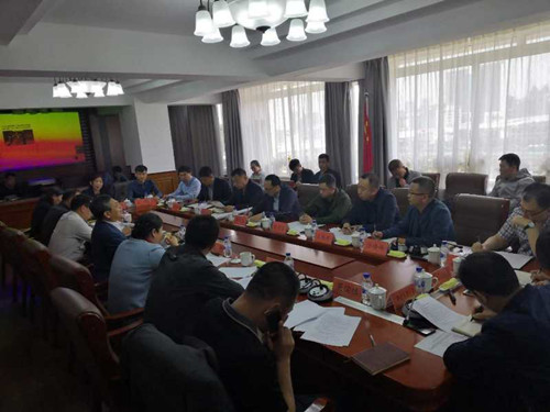 首页| 尊龙集团中国官方网站