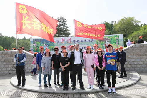 首页| 尊龙集团中国官方网站