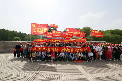 首页| 尊龙集团中国官方网站