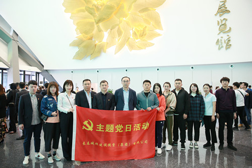首页| 尊龙集团中国官方网站