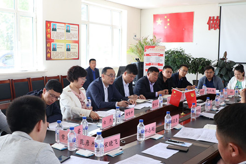 首页| 尊龙集团中国官方网站