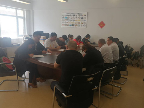 首页| 尊龙集团中国官方网站