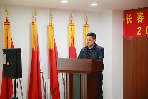 首页| 尊龙集团中国官方网站