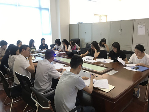 首页| 尊龙集团中国官方网站