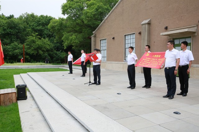 首页| 尊龙集团中国官方网站