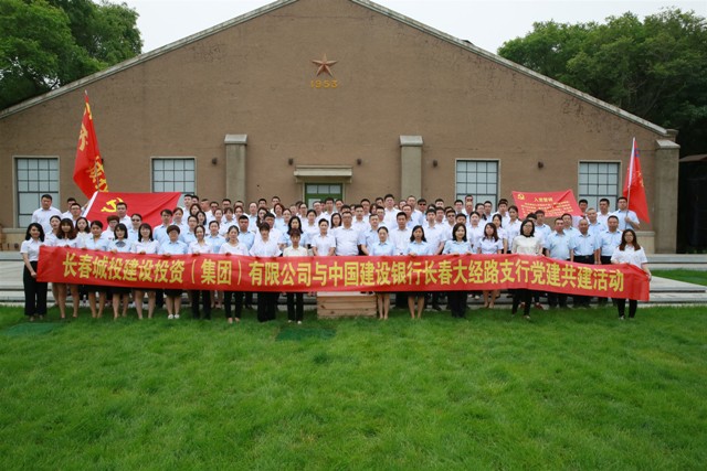 首页| 尊龙集团中国官方网站