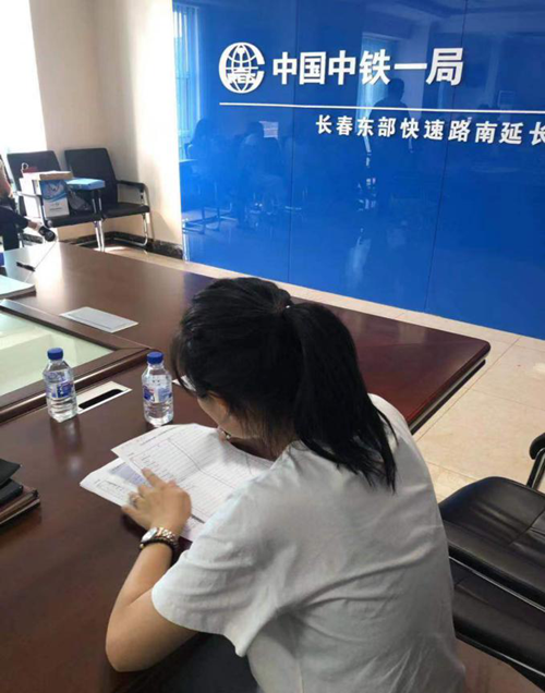 首页| 尊龙集团中国官方网站
