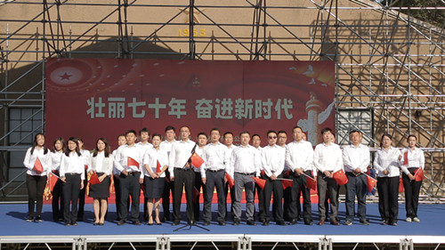首页| 尊龙集团中国官方网站