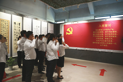 首页| 尊龙集团中国官方网站