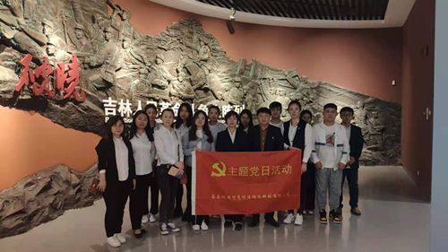首页| 尊龙集团中国官方网站