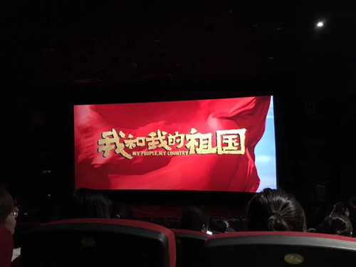 首页| 尊龙集团中国官方网站