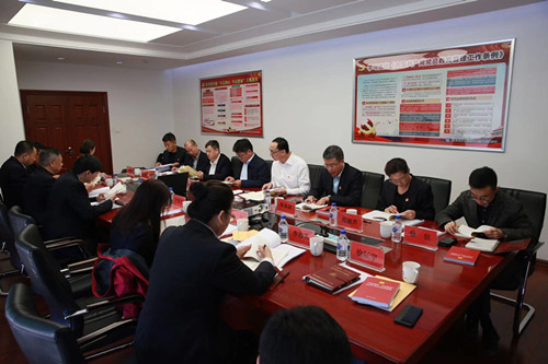 首页| 尊龙集团中国官方网站