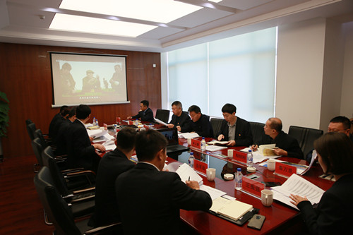 首页| 尊龙集团中国官方网站