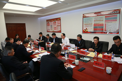 首页| 尊龙集团中国官方网站