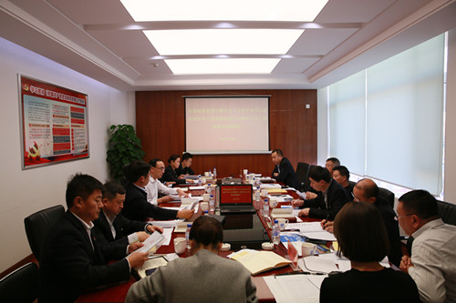 首页| 尊龙集团中国官方网站