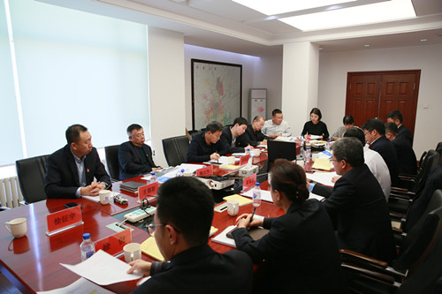 首页| 尊龙集团中国官方网站