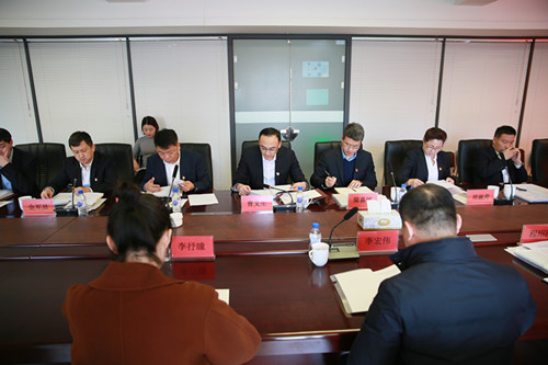 首页| 尊龙集团中国官方网站