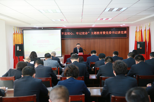 首页| 尊龙集团中国官方网站