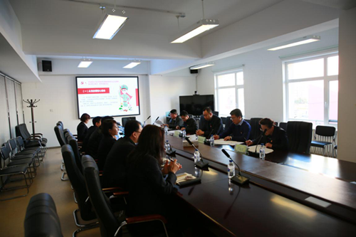 首页| 尊龙集团中国官方网站