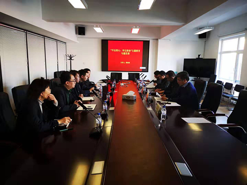 首页| 尊龙集团中国官方网站