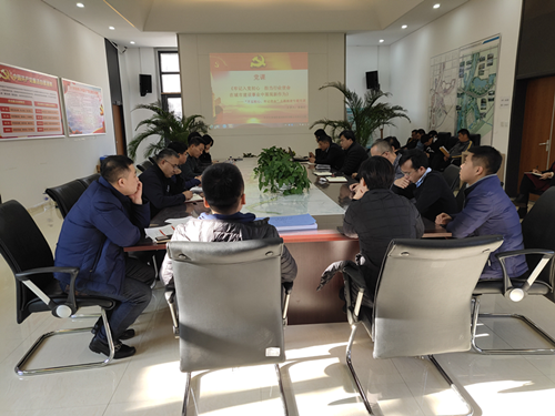 首页| 尊龙集团中国官方网站