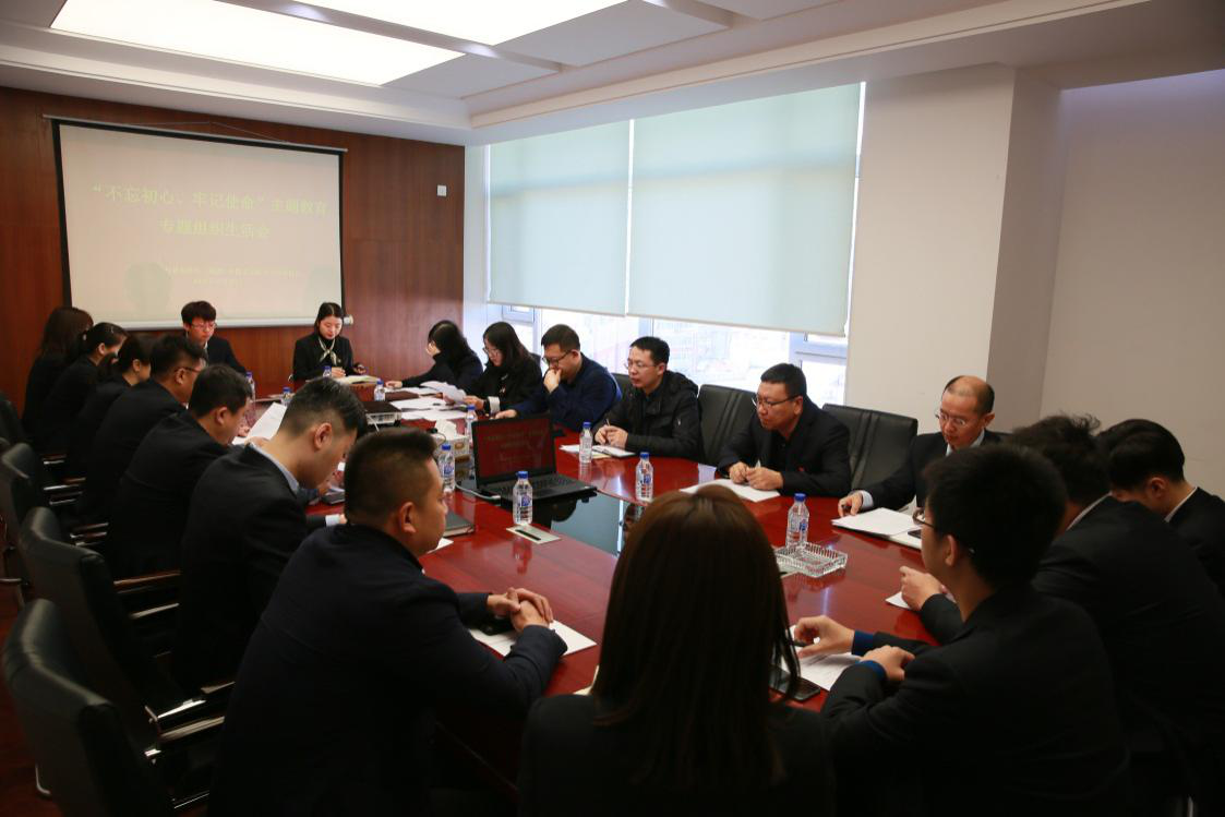 首页| 尊龙集团中国官方网站
