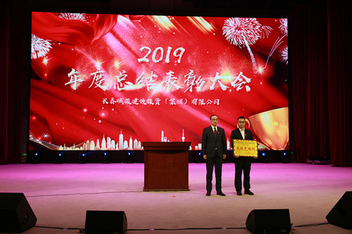 首页| 尊龙集团中国官方网站