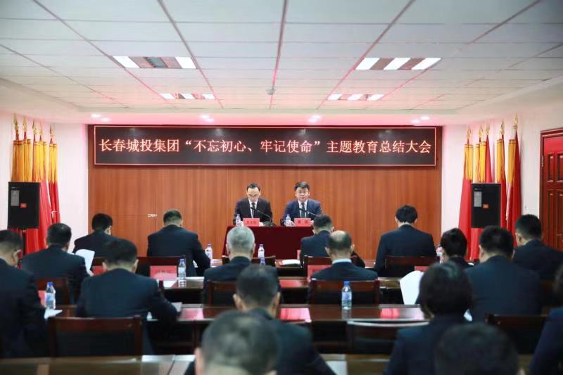 首页| 尊龙集团中国官方网站