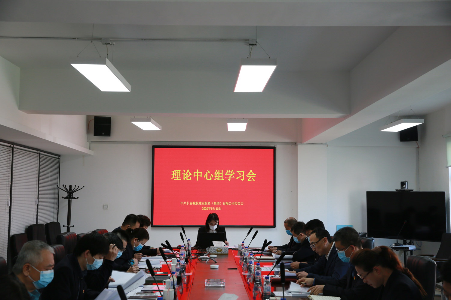 首页| 尊龙集团中国官方网站