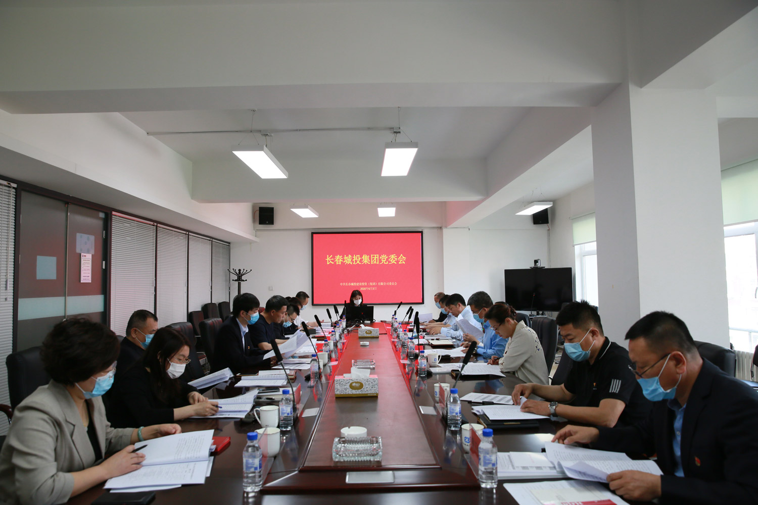 首页| 尊龙集团中国官方网站
