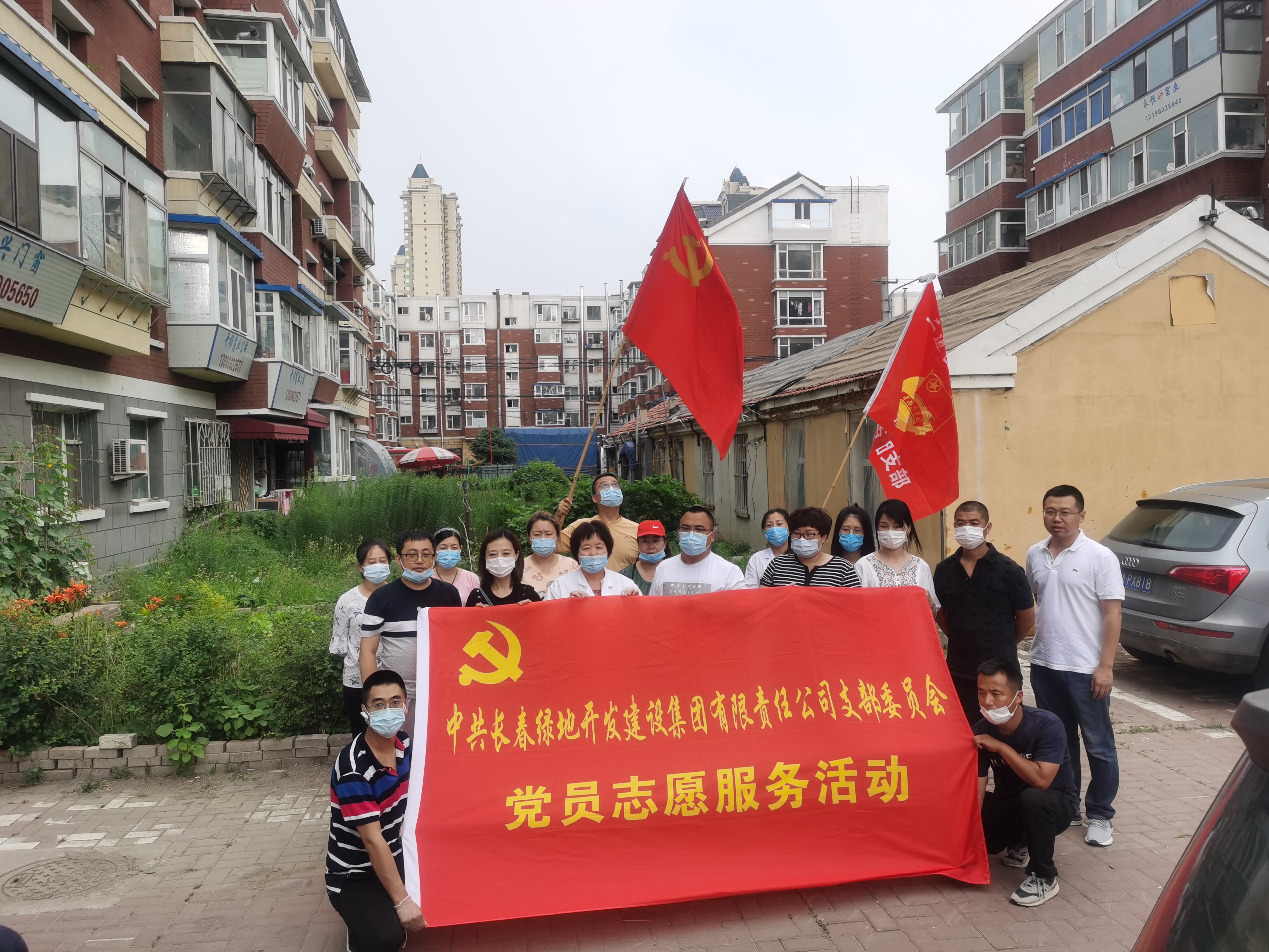 首页| 尊龙集团中国官方网站