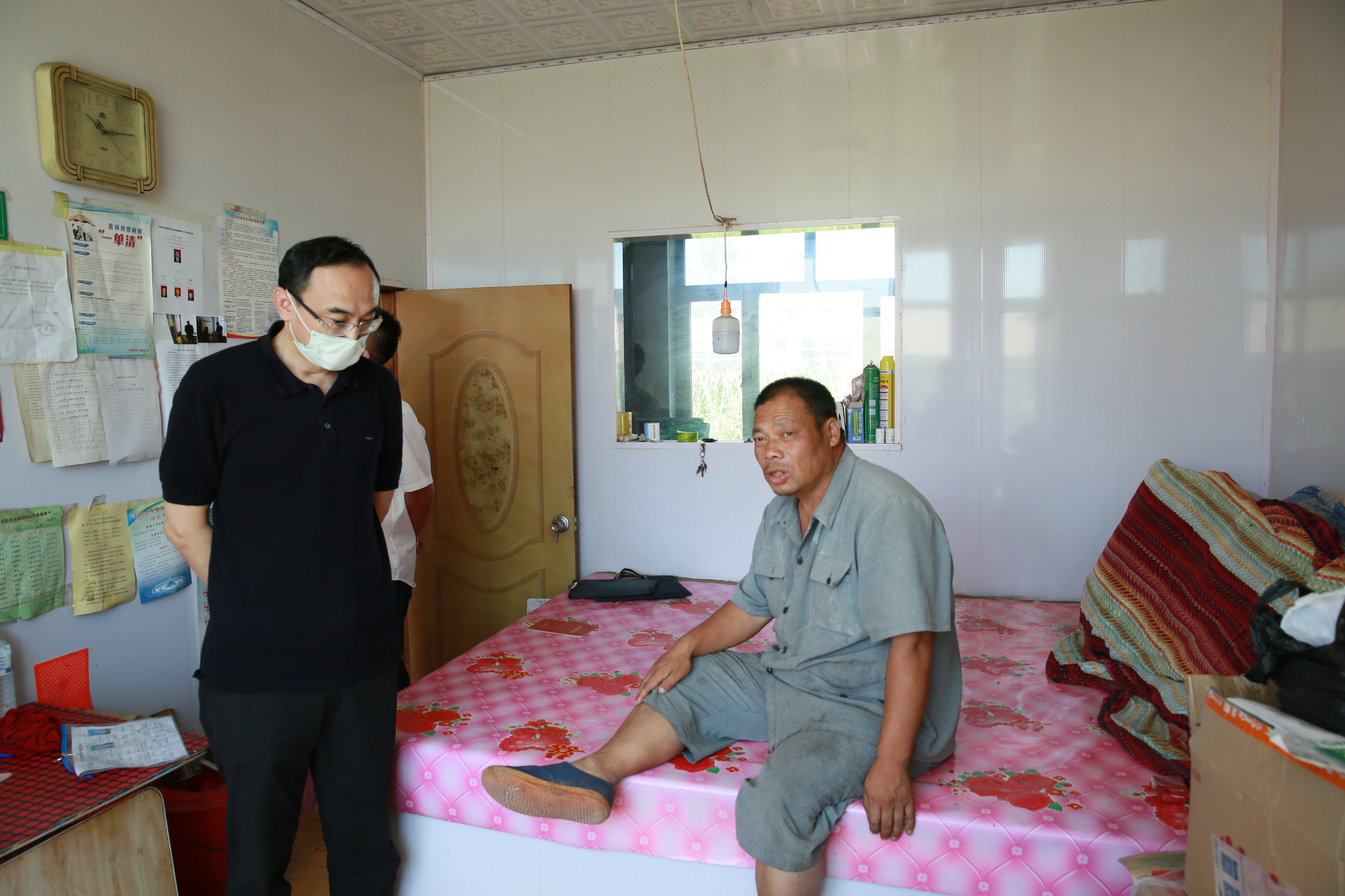 首页| 尊龙集团中国官方网站