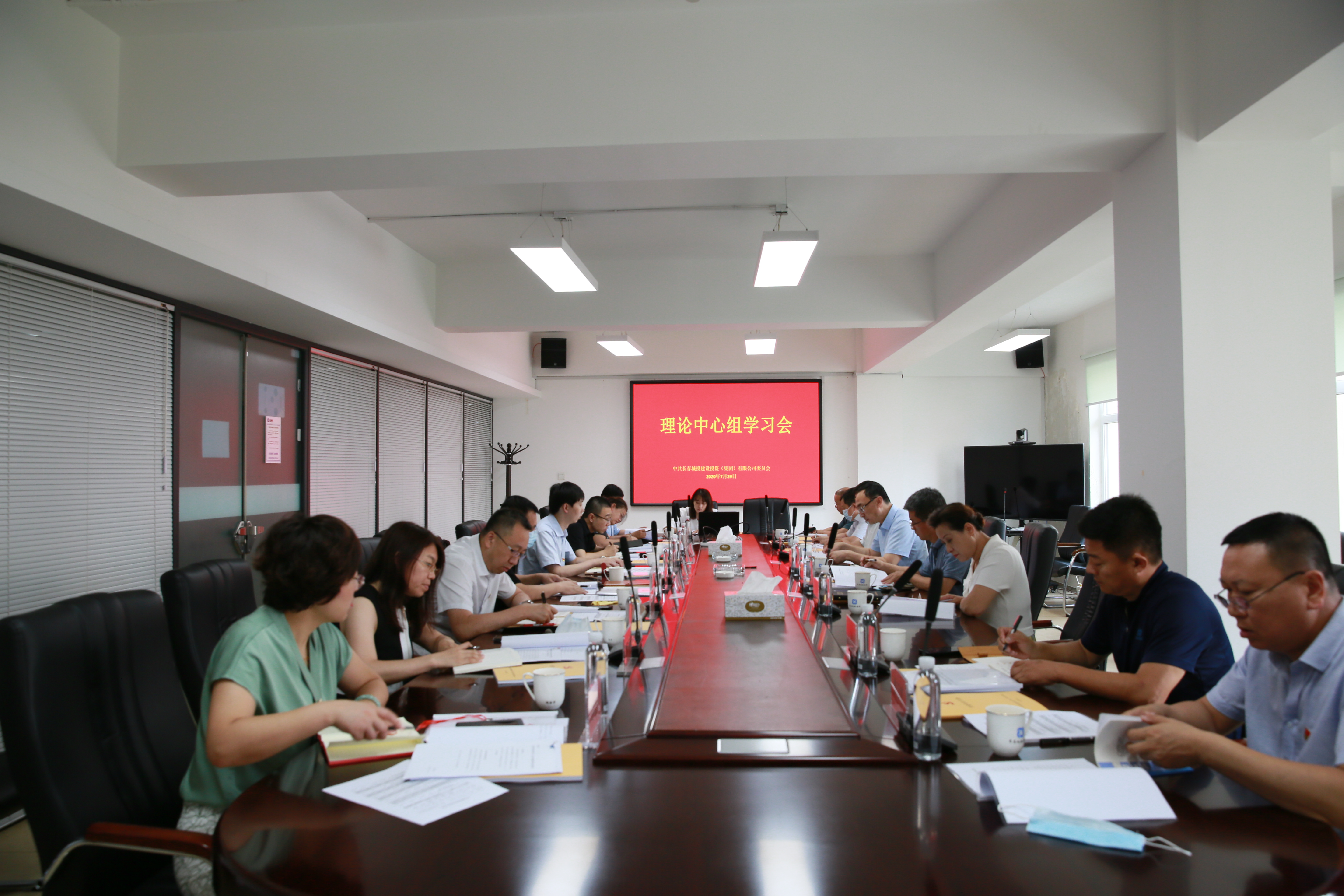首页| 尊龙集团中国官方网站