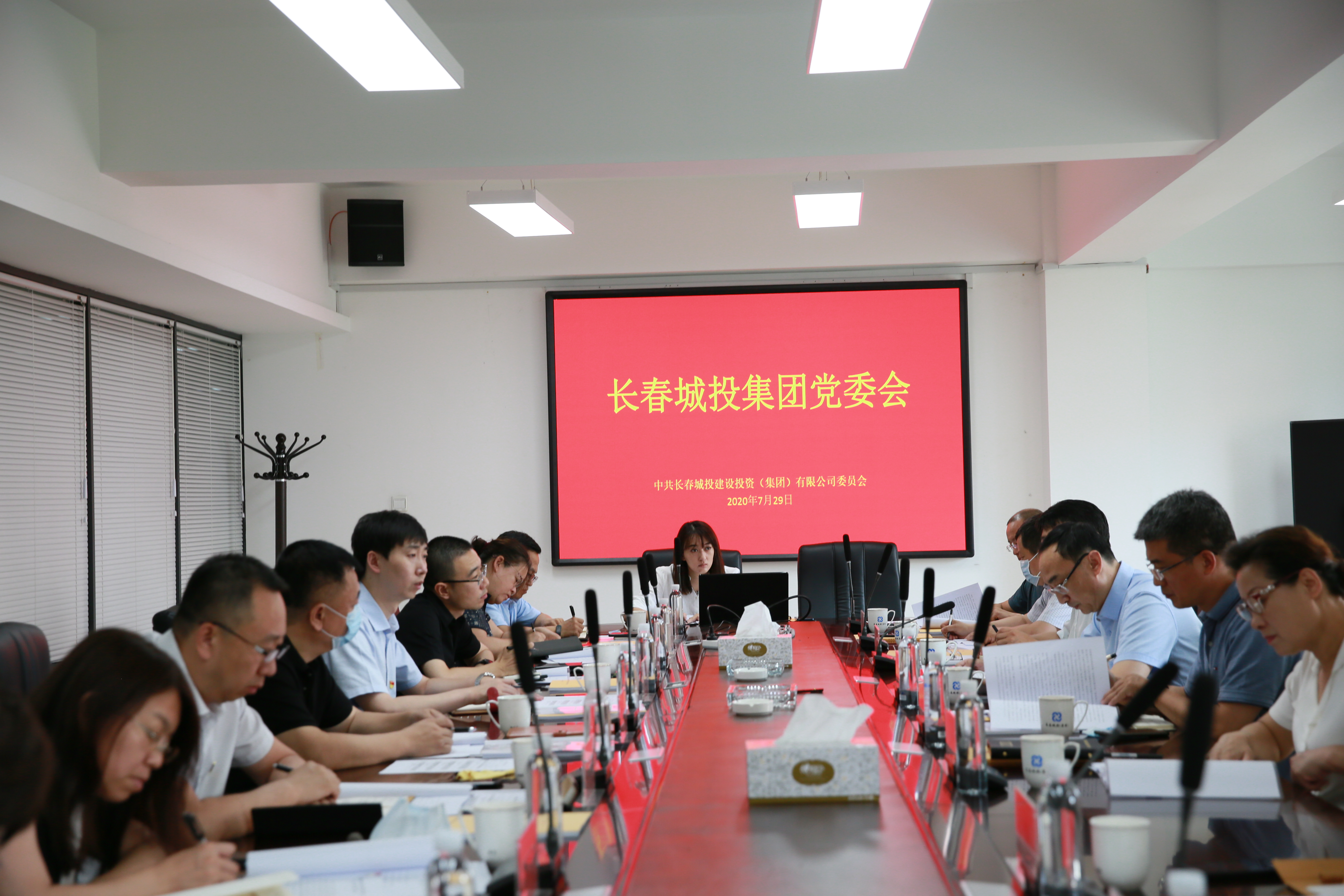 首页| 尊龙集团中国官方网站