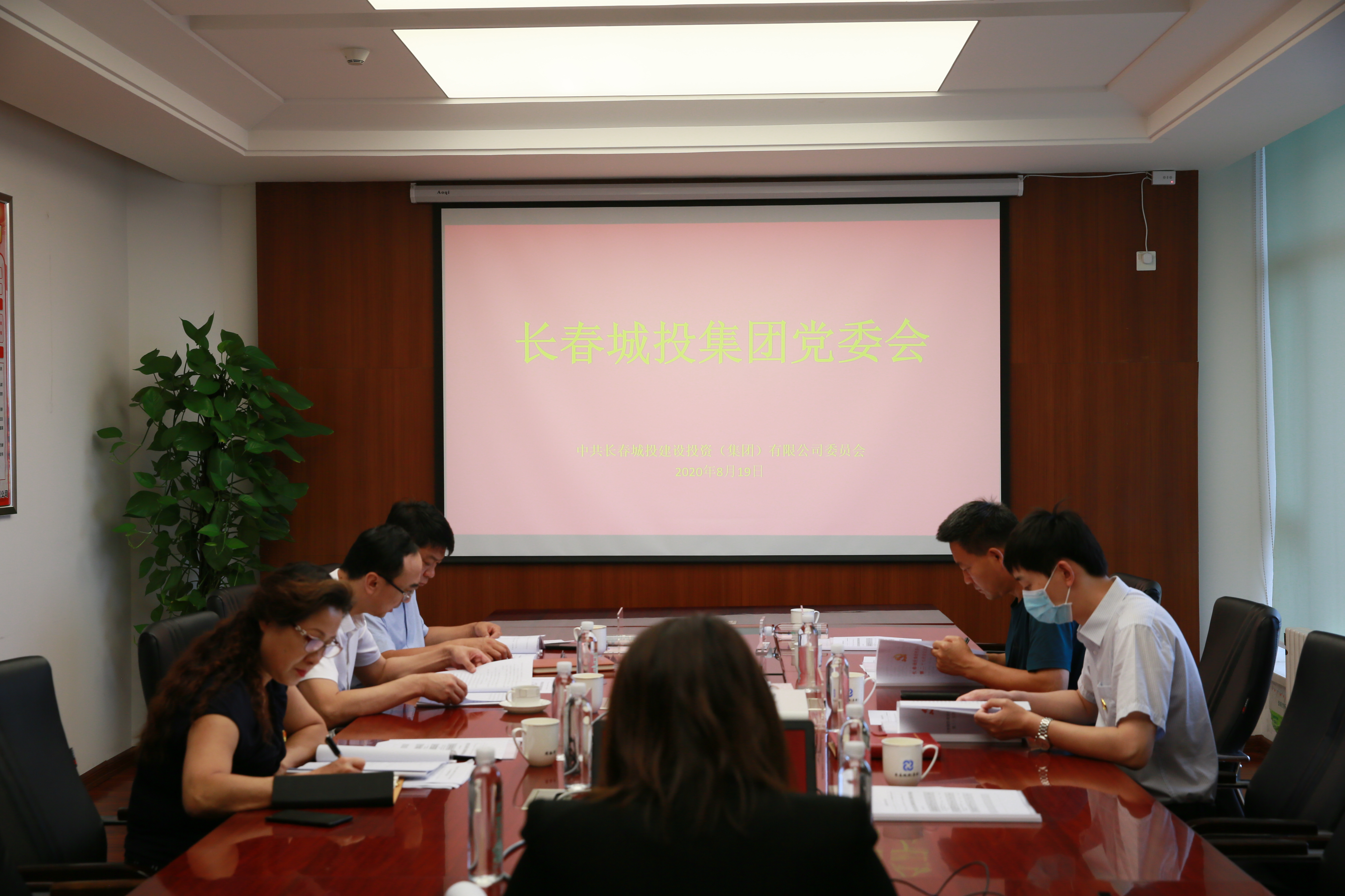 首页| 尊龙集团中国官方网站