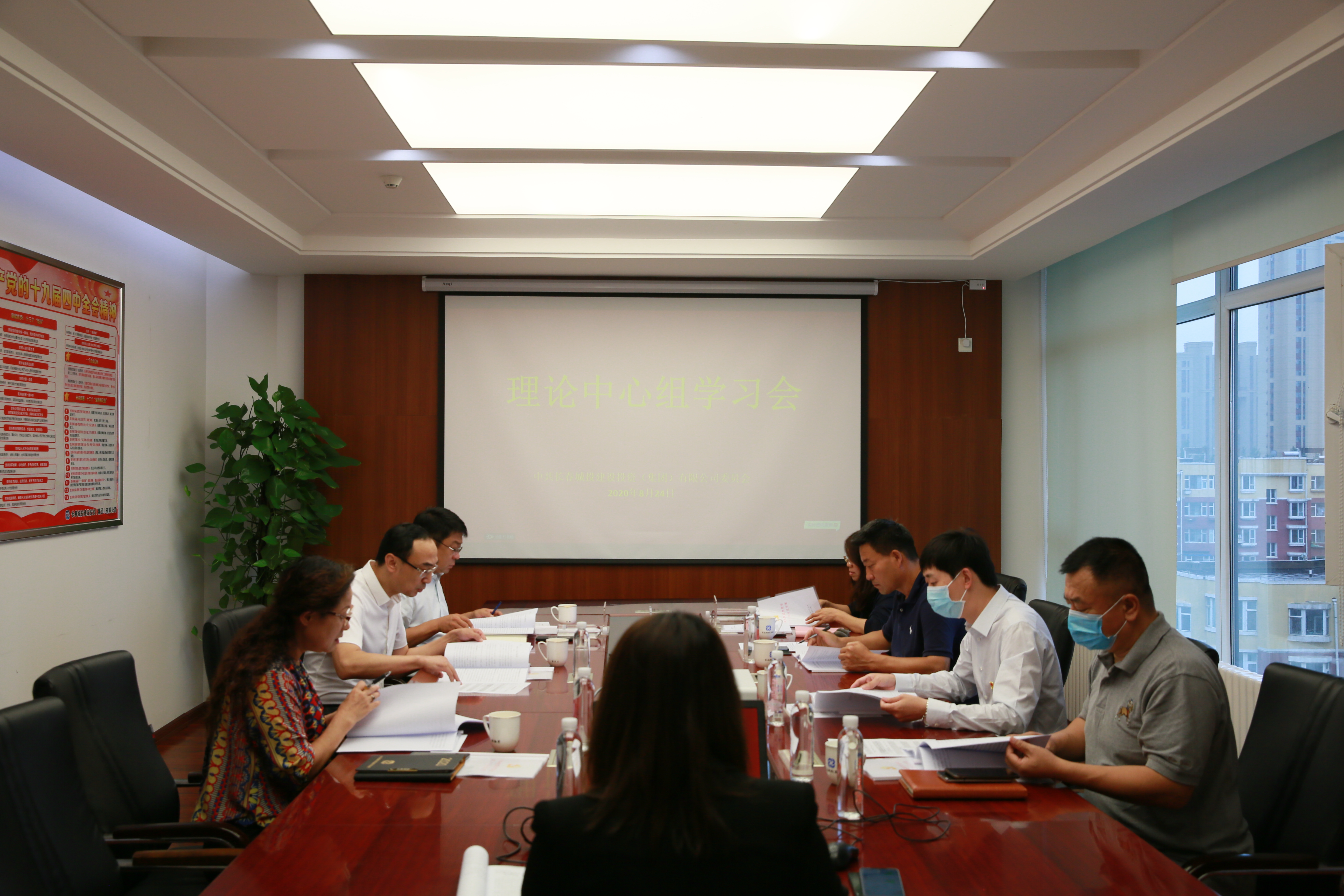 首页| 尊龙集团中国官方网站
