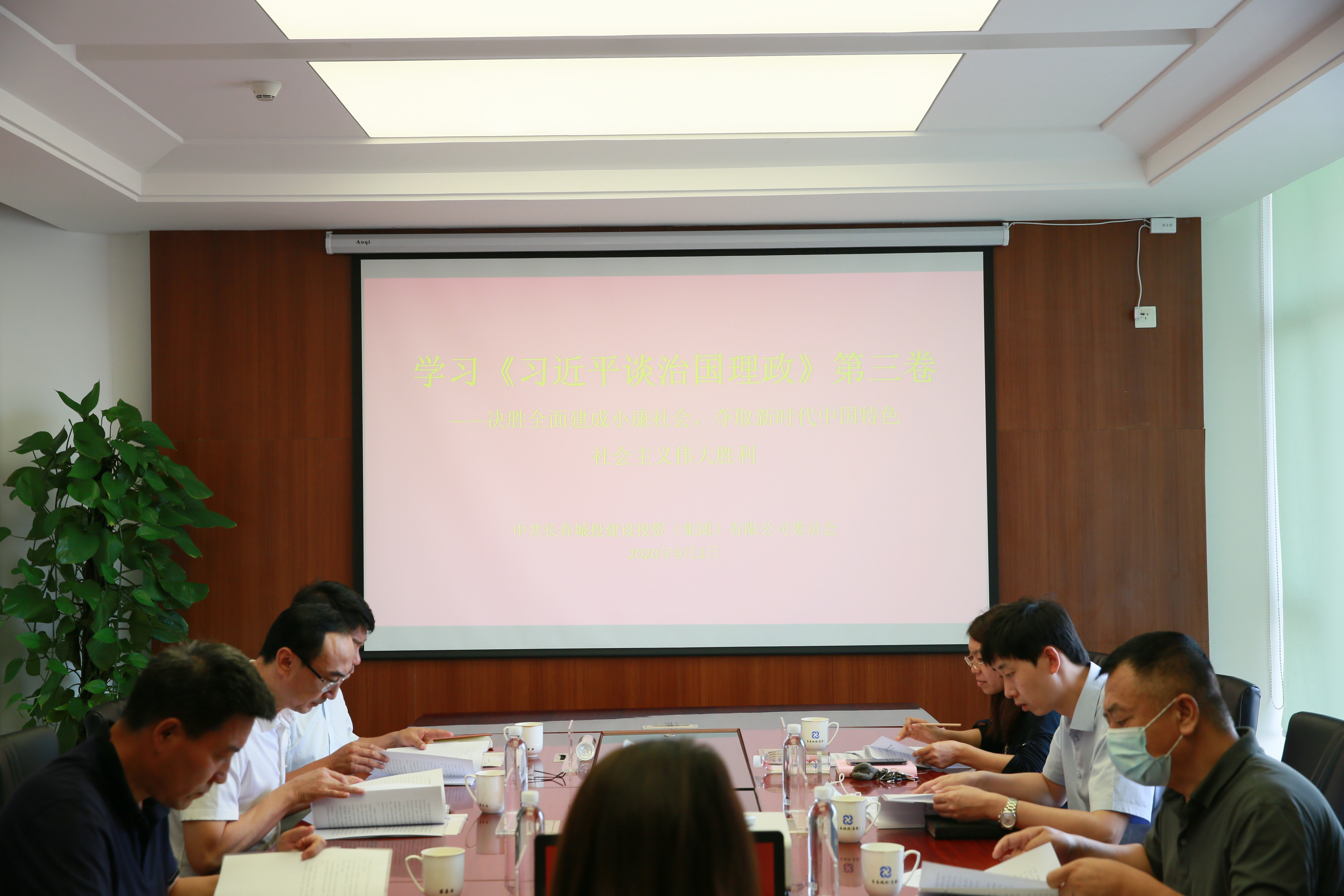 首页| 尊龙集团中国官方网站