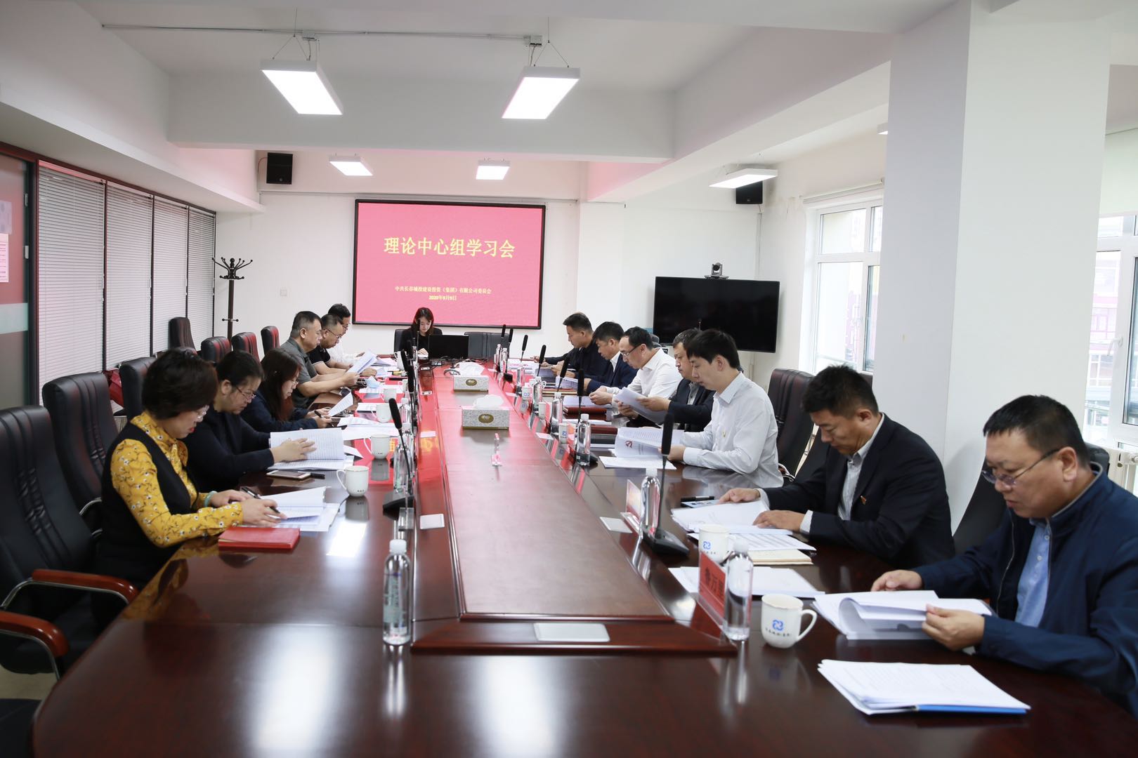 首页| 尊龙集团中国官方网站