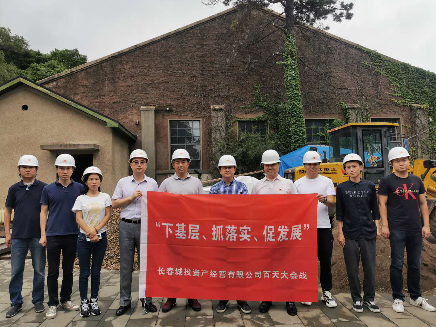 首页| 尊龙集团中国官方网站
