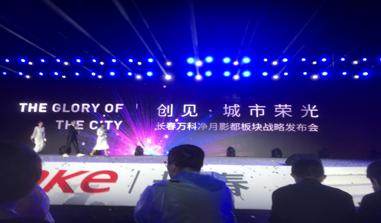 首页| 尊龙集团中国官方网站