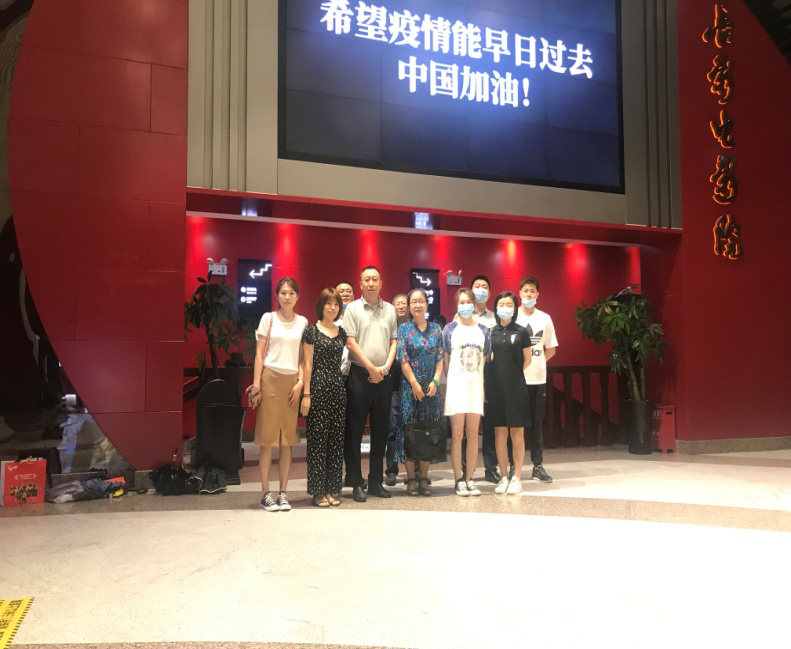 首页| 尊龙集团中国官方网站