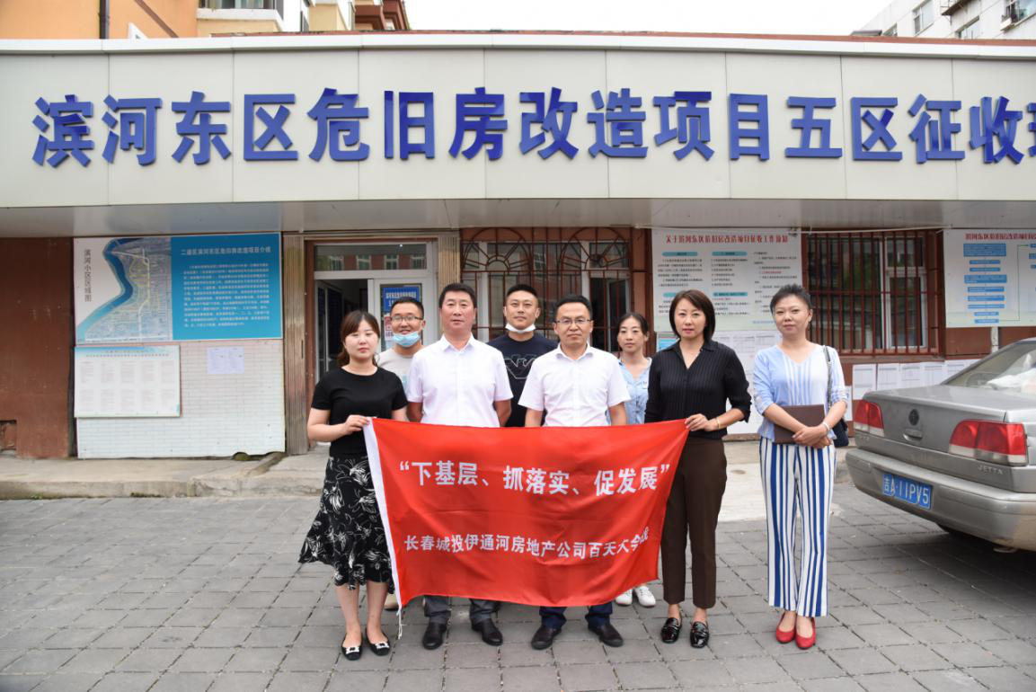 首页| 尊龙集团中国官方网站