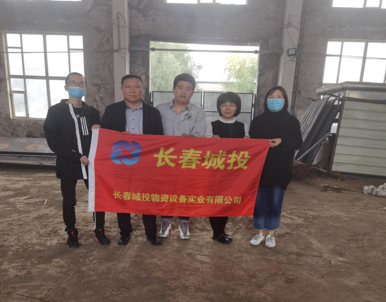 首页| 尊龙集团中国官方网站