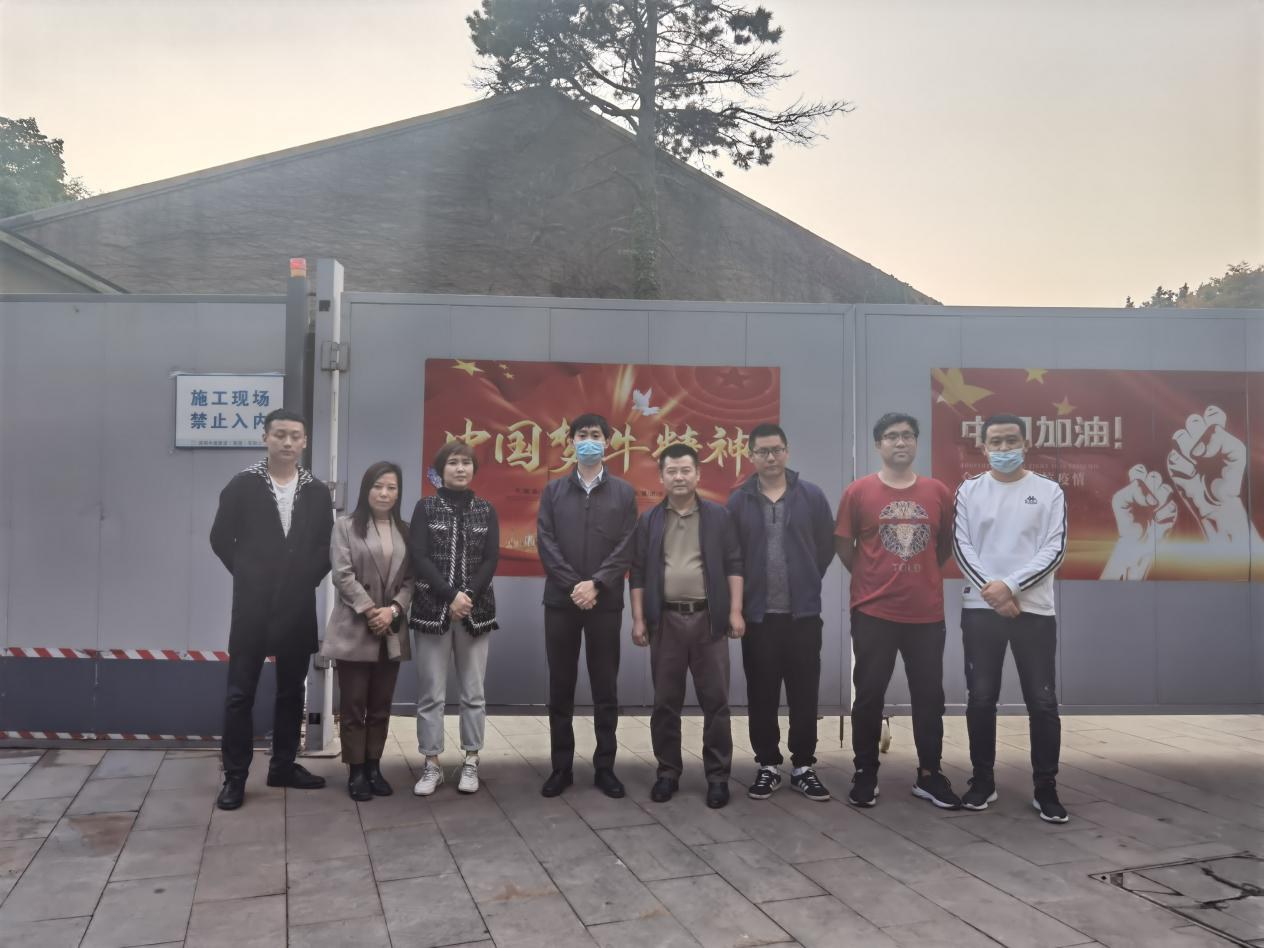 首页| 尊龙集团中国官方网站